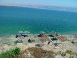 Можно и раздельно, пляж Неве-Мидбар («Оазис в пустыне»), пляжный комплекс, Мертвое море