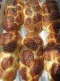 Хлеб-соль,  «пекарня Сайдельс»,  Гинот-Шомрон
